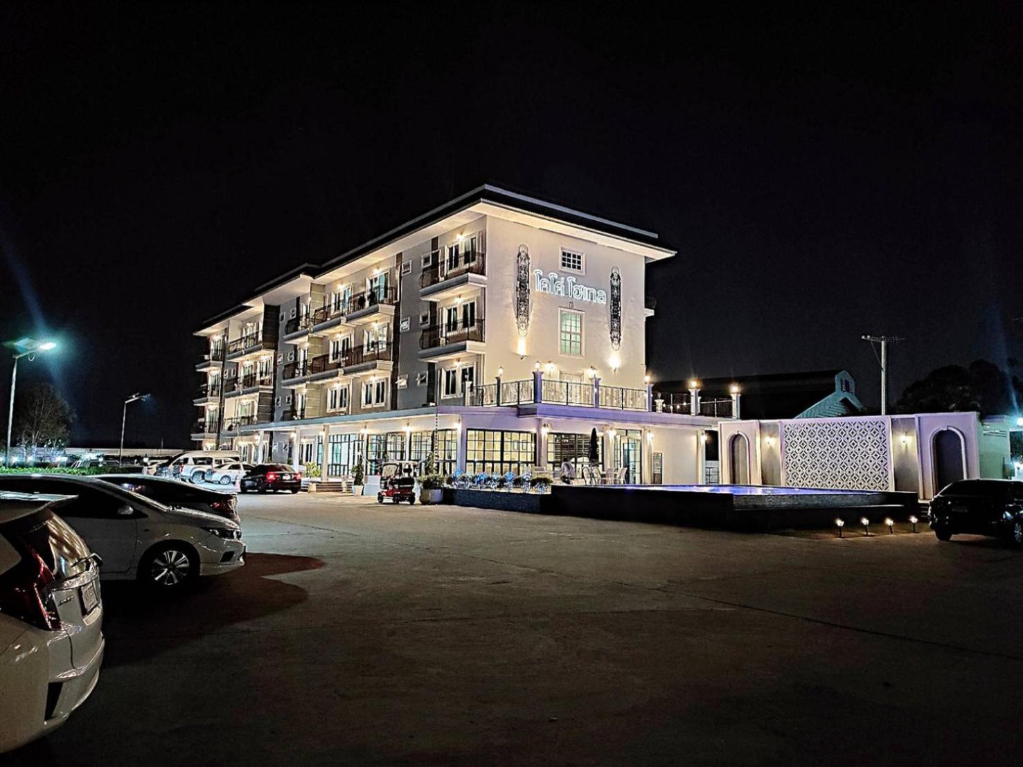 โคโค่ โฮเทล Koco Hotel Nakhonratcsaszima Kültér fotó