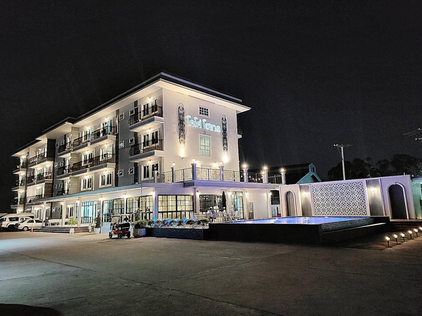 โคโค่ โฮเทล Koco Hotel Nakhonratcsaszima Kültér fotó