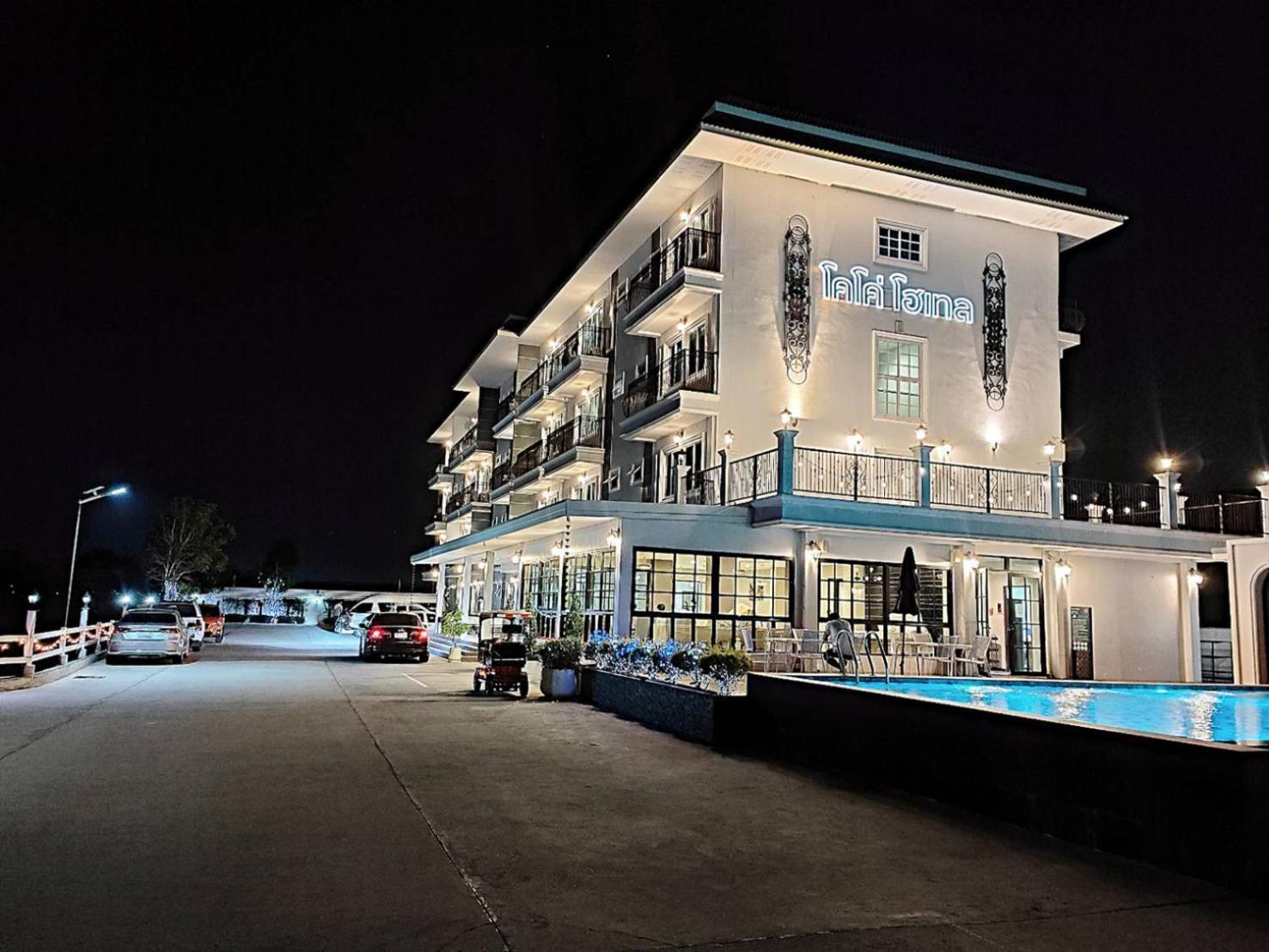 โคโค่ โฮเทล Koco Hotel Nakhonratcsaszima Kültér fotó